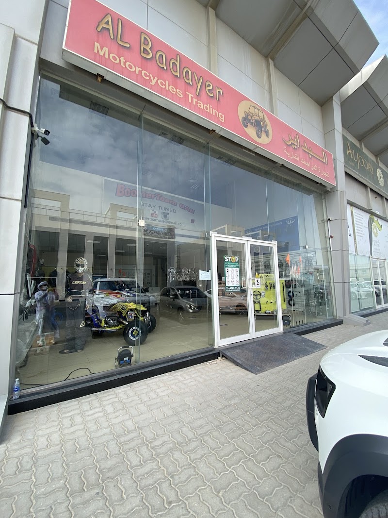 Al Badayer Motorcycles Trading — Motorbike Parts Accessories in Sharjah, Al Nahdah