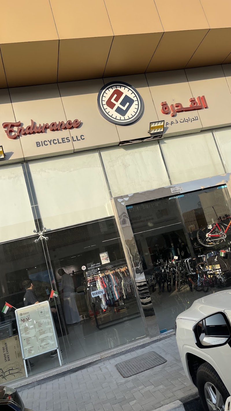 Endurance Bicycles القدرة للدراجات — Bicycles Accessories in Sharjah, Al Khan