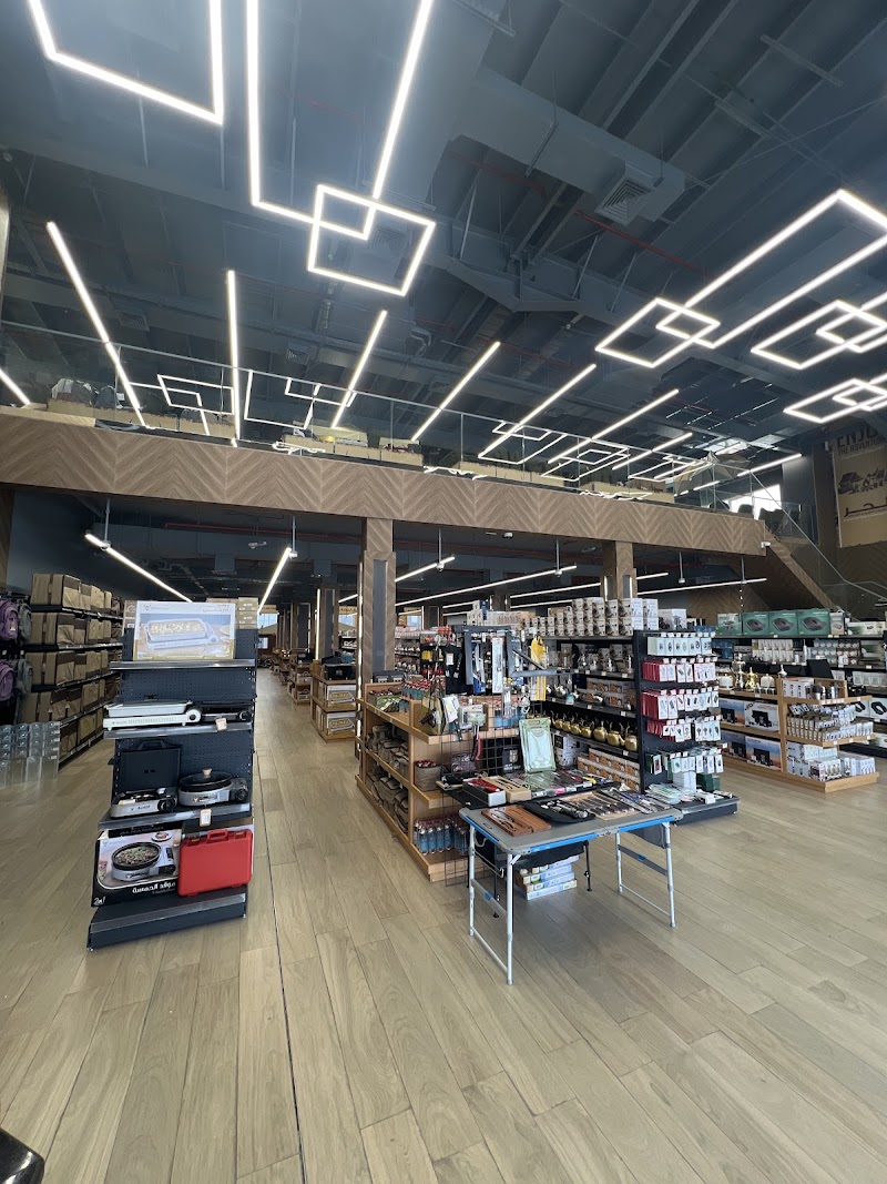 ALHOR CAMPING & HUNTING TOOLS- Sharjah Branch — Bicycles Accessories in Sharjah, Al Khan - Image 2