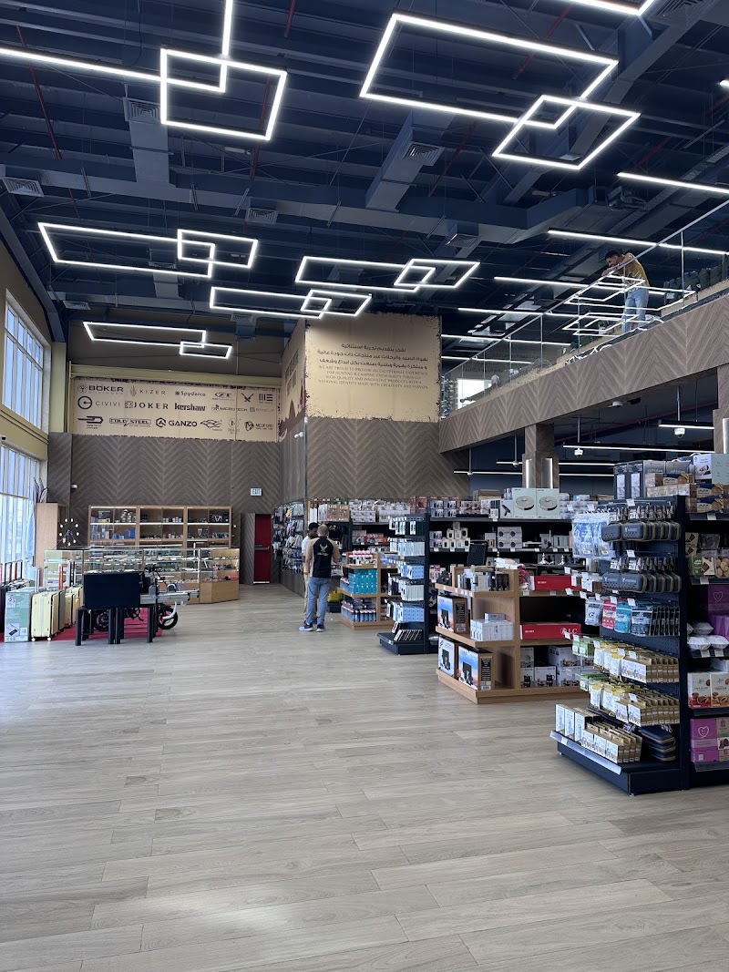 ALHOR CAMPING & HUNTING TOOLS- Sharjah Branch — Bicycles Accessories in Sharjah, Al Khan - Image 5