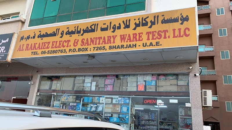 Al Rakaiez Electric & Sanitary Ware Est. LLC — Paints Coatings in Sharjah, Al Khan - Image 3