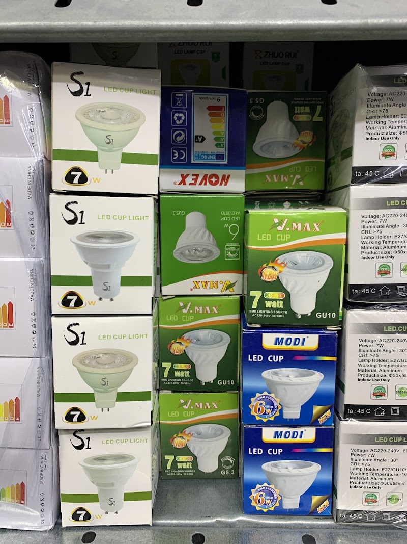 Al Rakaiez Electric & Sanitary Ware Est. LLC — Paints Coatings in Sharjah, Al Khan - Image 5