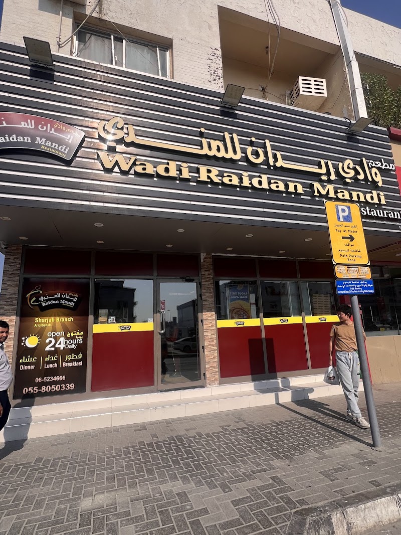 AL Muneer Bicycle Sale — Bicycles Accessories in Sharjah, Al Khan