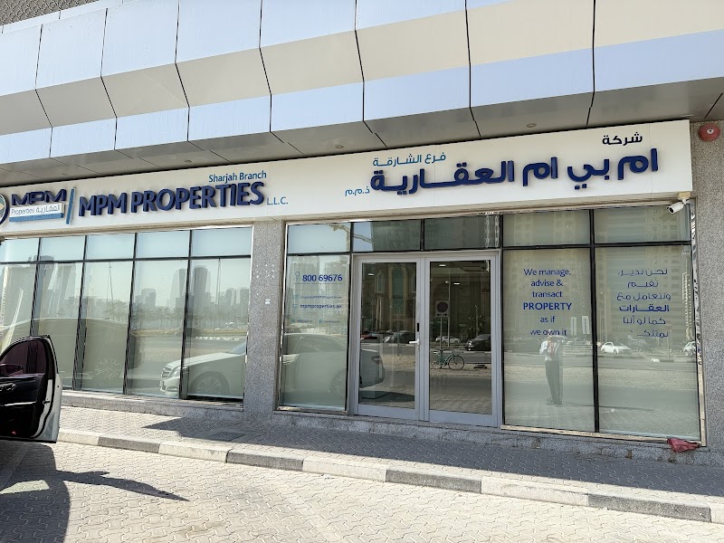 MPM Properties - Sharjah Office — Property for Sale in Sharjah, Al Khan - Image 2