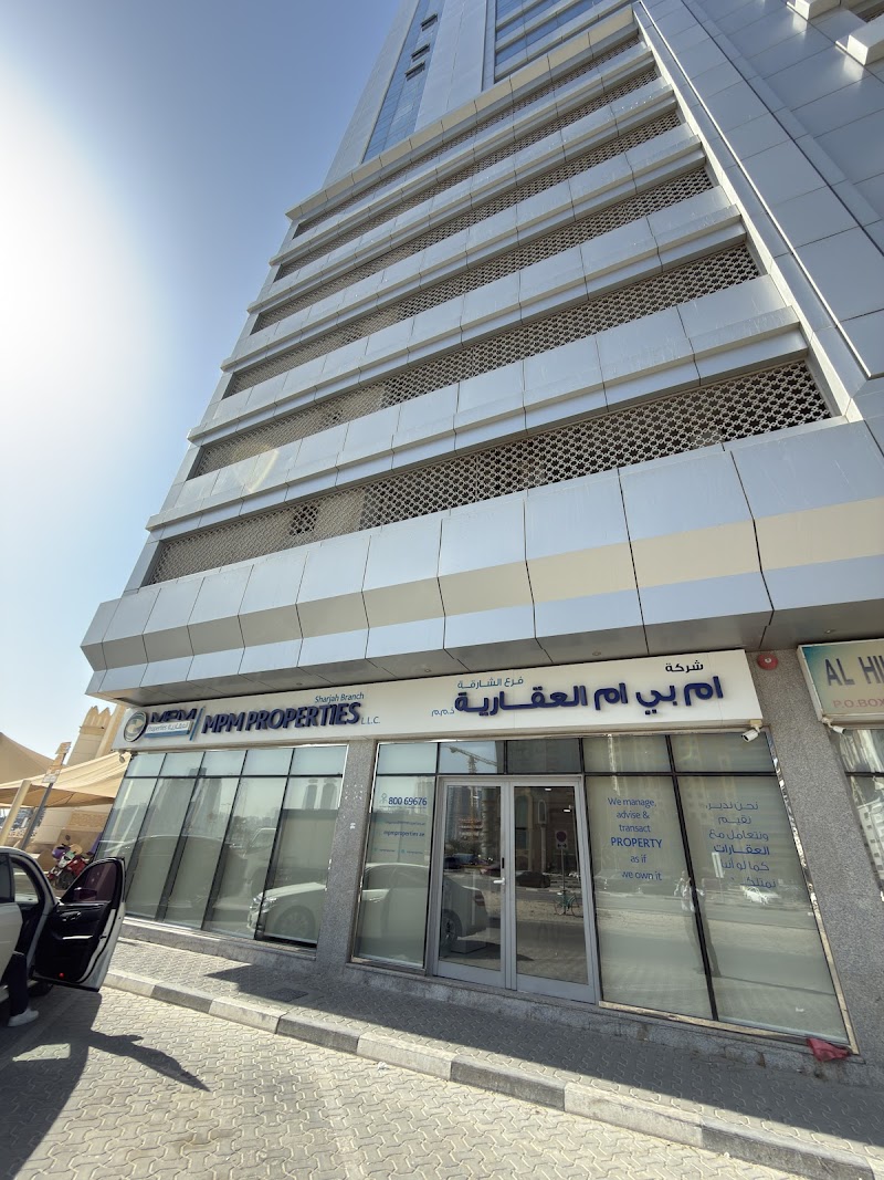 MPM Properties - Sharjah Office — Property for Sale in Sharjah, Al Khan - Image 5