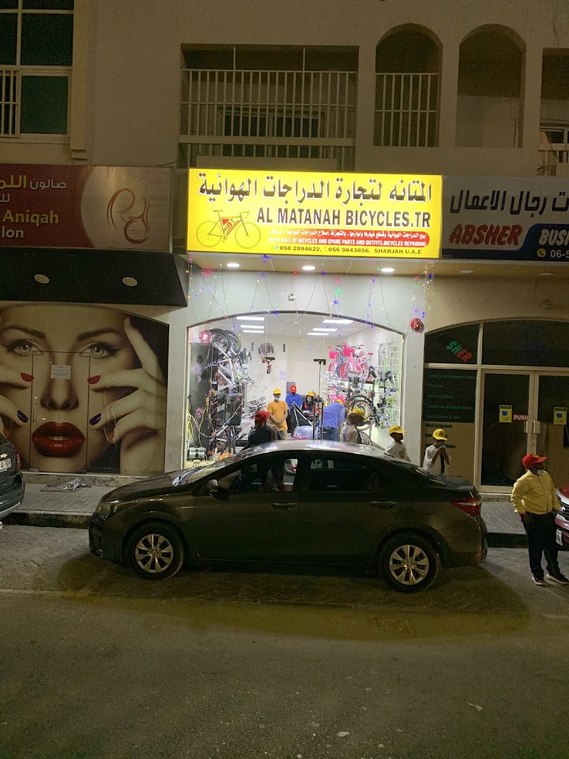 Al matanah Bicycles — Sporting Goods Bikes in Sharjah, Al Khan