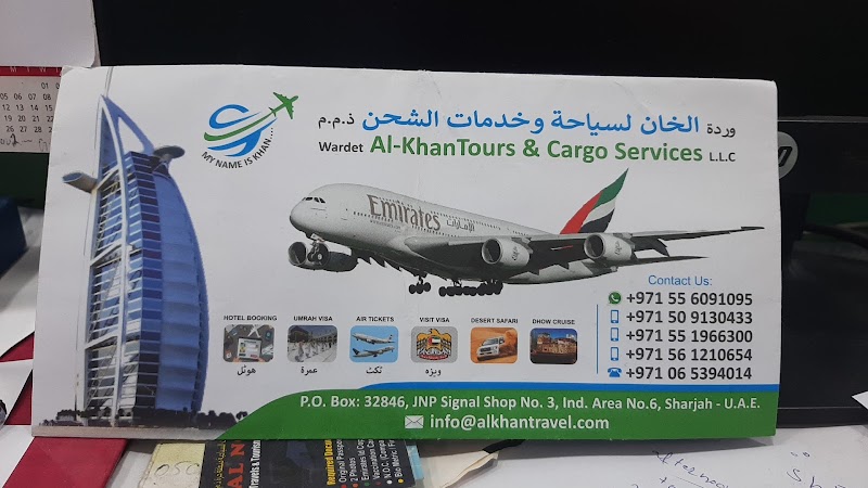 AL KHAN TOURS LLC — Business Services in Sharjah, Al Khan - Image 2