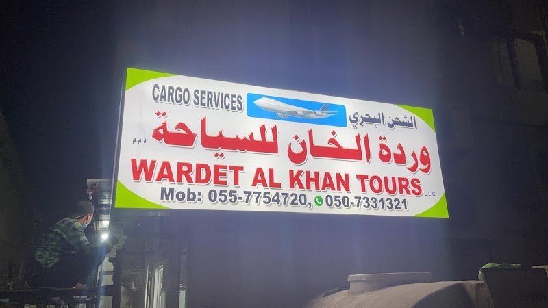 AL KHAN TOURS LLC — Business Services in Sharjah, Al Khan - Image 3
