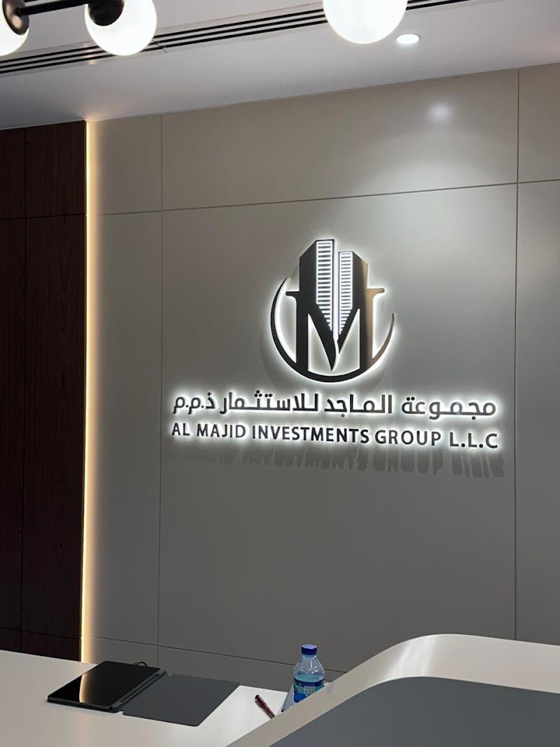 Al Majid Investments Group — Property for Sale in Sharjah, Al Khan