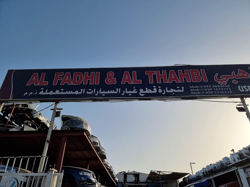 Volkswagen Spare Parts — Motorbike Parts Accessories in Sharjah, Al Nahdah