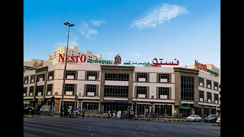 Nesto Hypermarket - King Faisal St — Storage Racks Cabinets in Sharjah, Al Khan