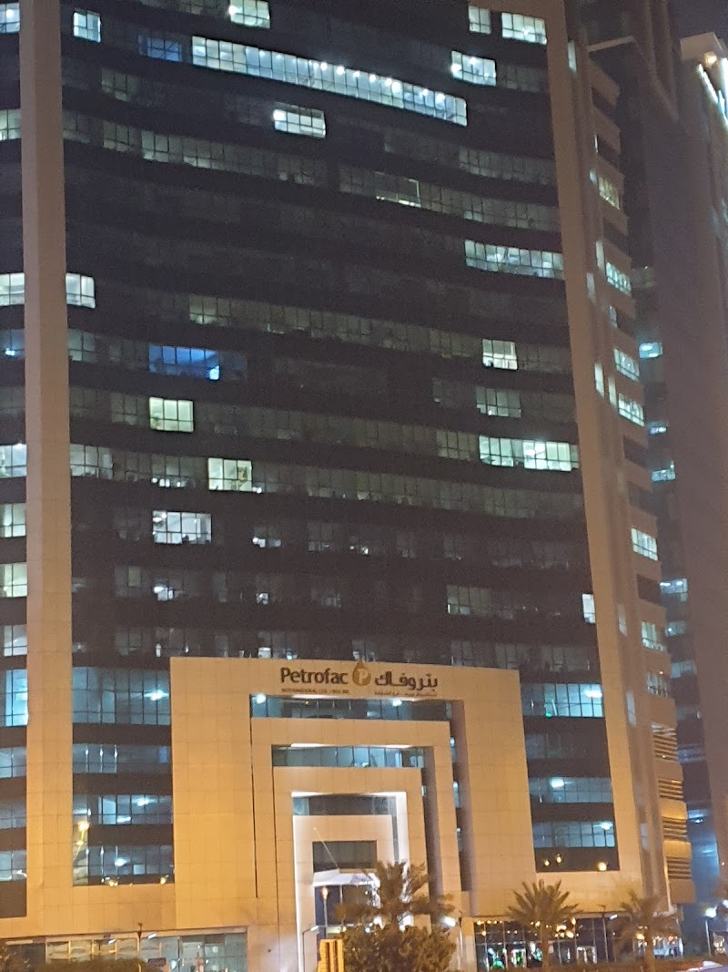 Al Ghanem Business Center Sharjah — Business Services in Sharjah, Al Khan