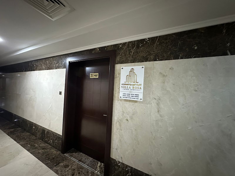 فيلا روزا للعقارات Villa Ros Real Estate — Property for Sale in Sharjah, Al Khan - Image 5