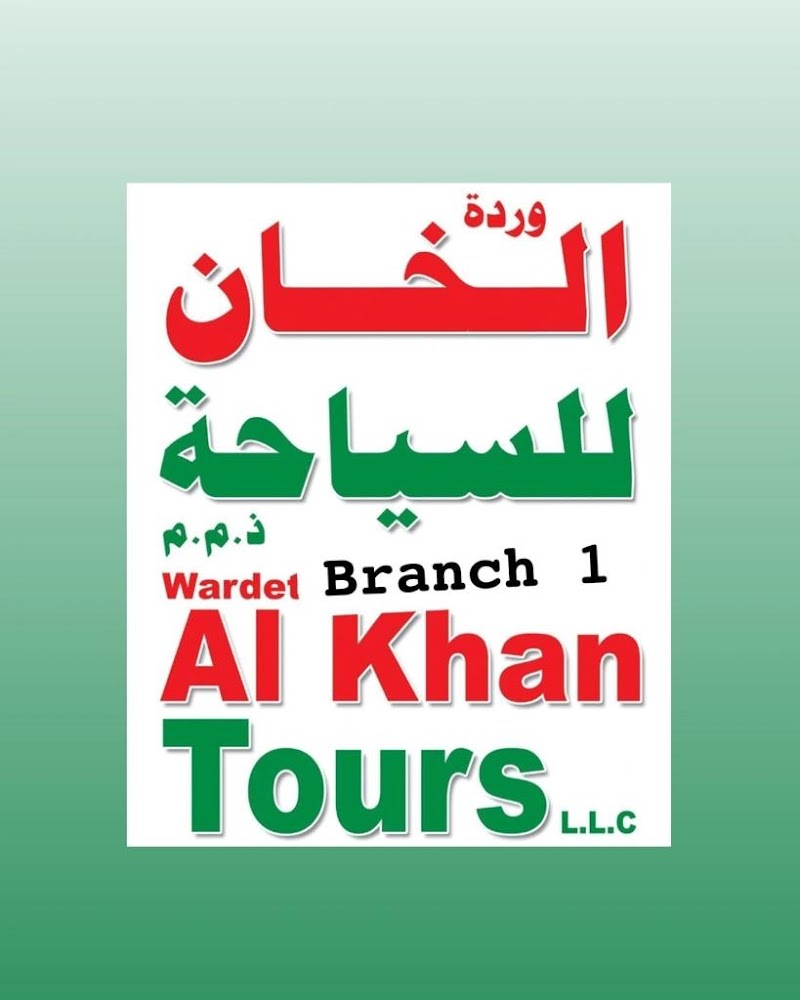 wardet Al Khan Tours BR:1 — Business Services in Sharjah, Al Khan - Image 3