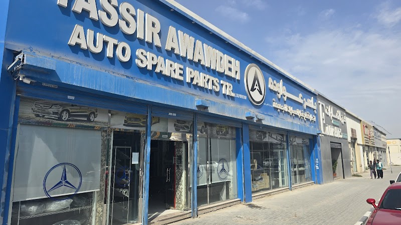 YASER AWAWDEH AUTO SPARE PARTS — Motorbike Parts Accessories in Sharjah, Al Nahdah - Image 5