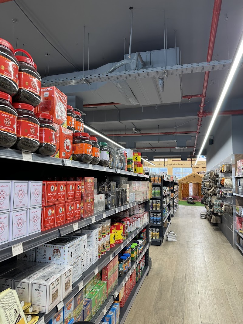 ALHOR CAMPING & HUNTING TOOLS- Sharjah Branch — Camping Gear in Sharjah, Al Khan - Image 3