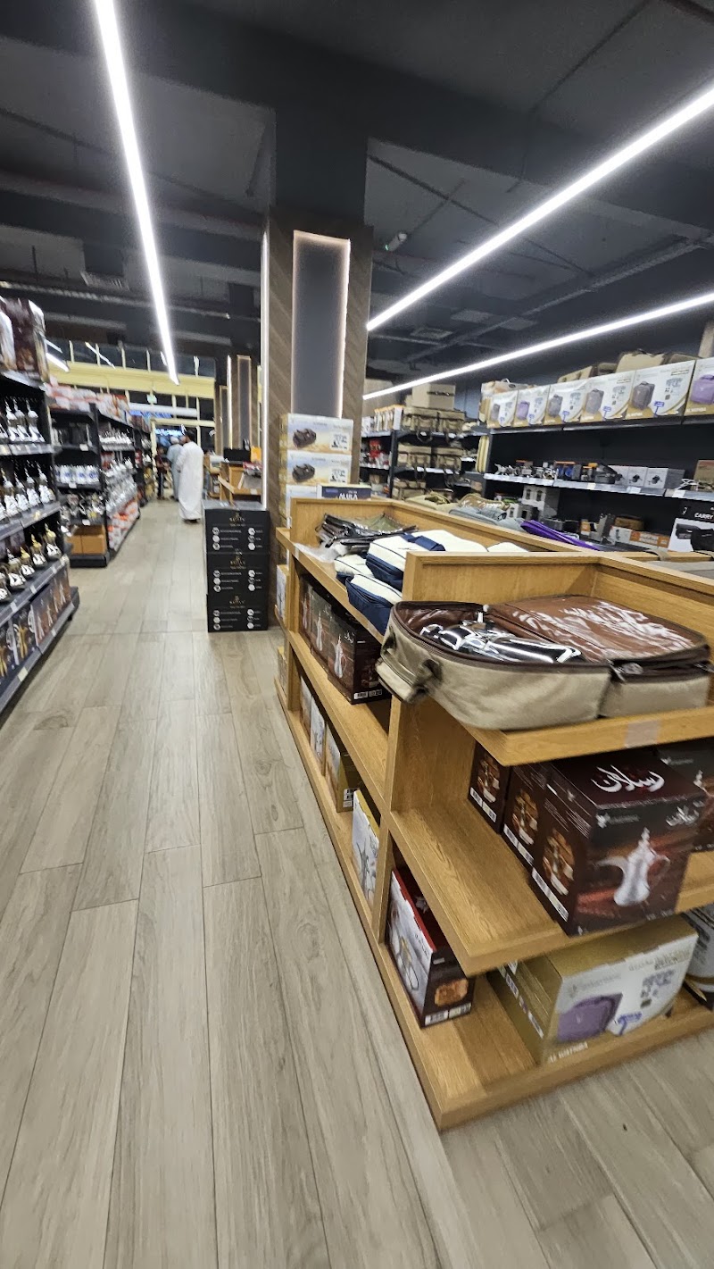 ALHOR CAMPING & HUNTING TOOLS- Sharjah Branch — Camping Gear in Sharjah, Al Khan - Image 4