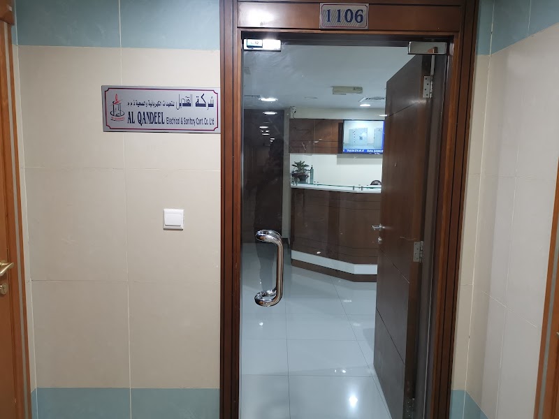 AL QANDEEL ELECTRICAL AND SANITARY CONT — Plumbing Services in Sharjah , Al Khan
