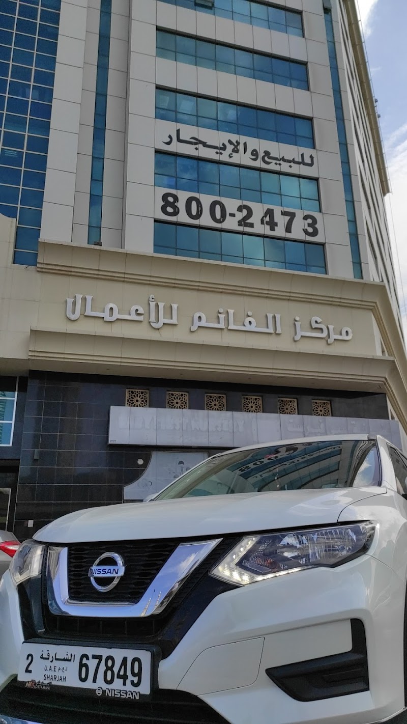 PEPCO GROUP — Plumbing Services in Sharjah , Al Khan - Image 2