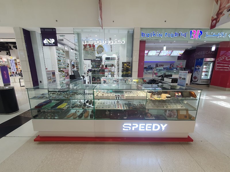 Speedy — Business Services in Sharjah, Al Khan