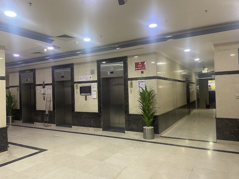 SBK Real Estate - Sharjah — Business Services in Sharjah, Al Khan