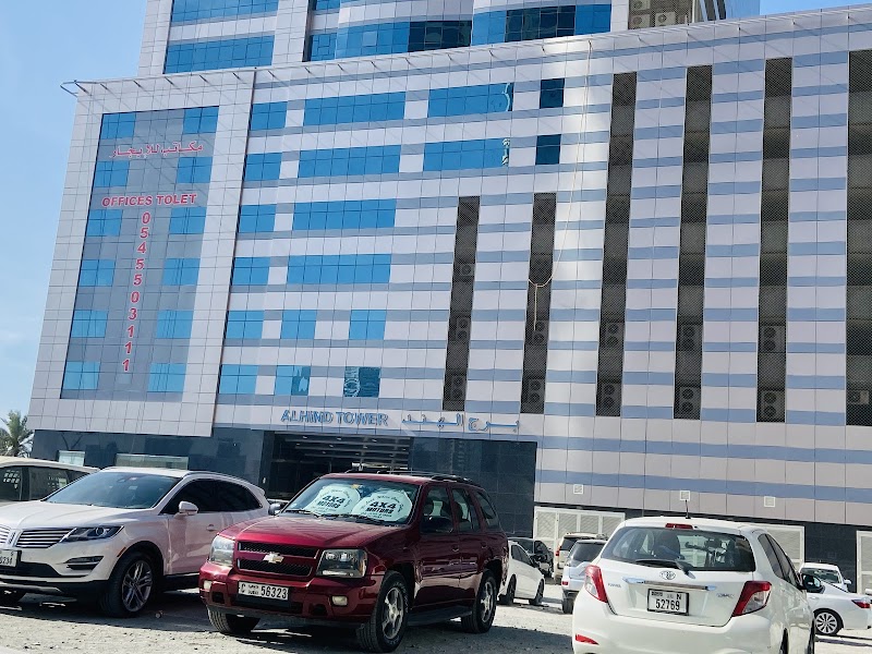 Al Hind Tower — Business Services in Sharjah, Al Khan - Image 4