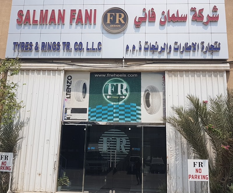 Al Aqsa Tyres Trading * الاقصى لتجارة الاطارات — Tyres Rims Wheels in Sharjah, Al Nahdah
