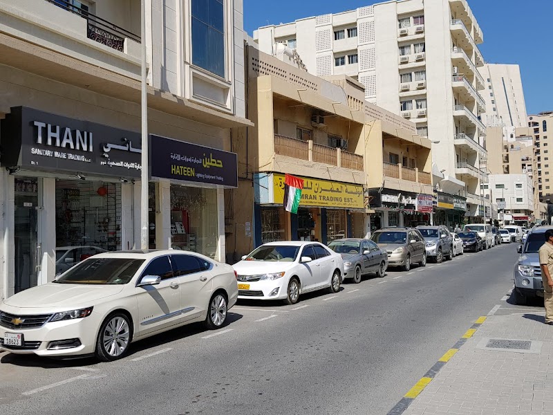 Thani Sanitary Ware Trading LLC — Valves Taps in Sharjah , Al Khan