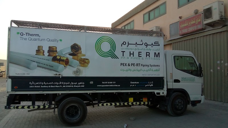 Jahir Abdul Sanitary & Elect Ware TR.LLC — Valves Taps in Sharjah , Al Khan - Image 5