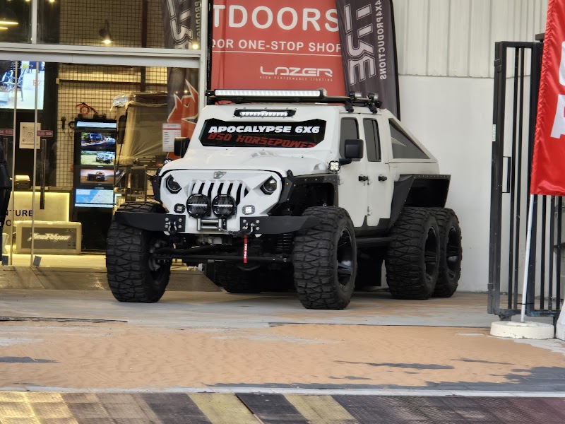 EZ Outdoors Showroom — Camping Gear in Sharjah, Al Khan