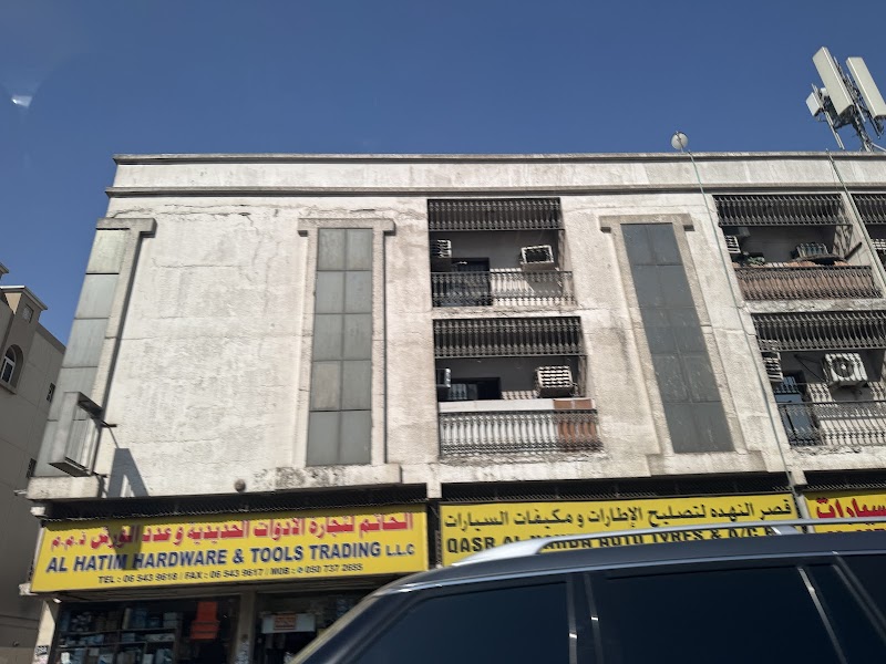 Al Hatim Hardware & Tools — Ladders Workbenches in Sharjah, Al Khan