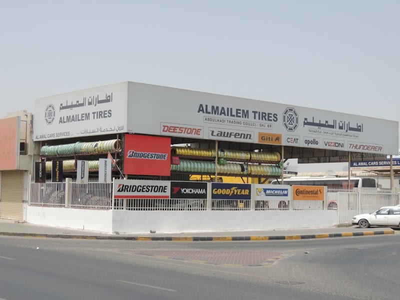 AlMailem Tires Sharjah — Tyres Rims Wheels in Sharjah, Al Nahdah