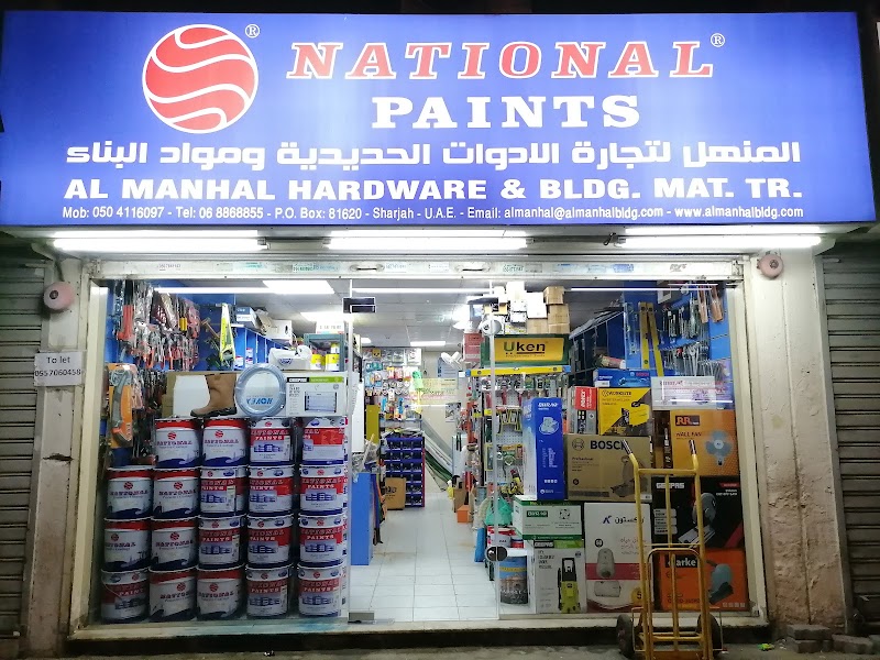 AL MANHAL HARDWARE & BLDG. MAT.Tr — Ladders Workbenches in Sharjah, Al Khan