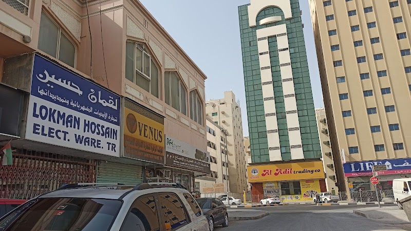 AL NAJM AL AKTHER ELECT & SANITARY WARE TRDG — Valves Taps in Sharjah , Al Khan