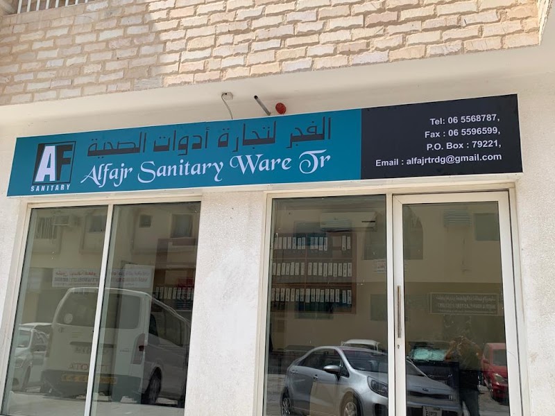 Al Fajr Sanitary Ware Trading — Valves Taps in Sharjah , Al Khan