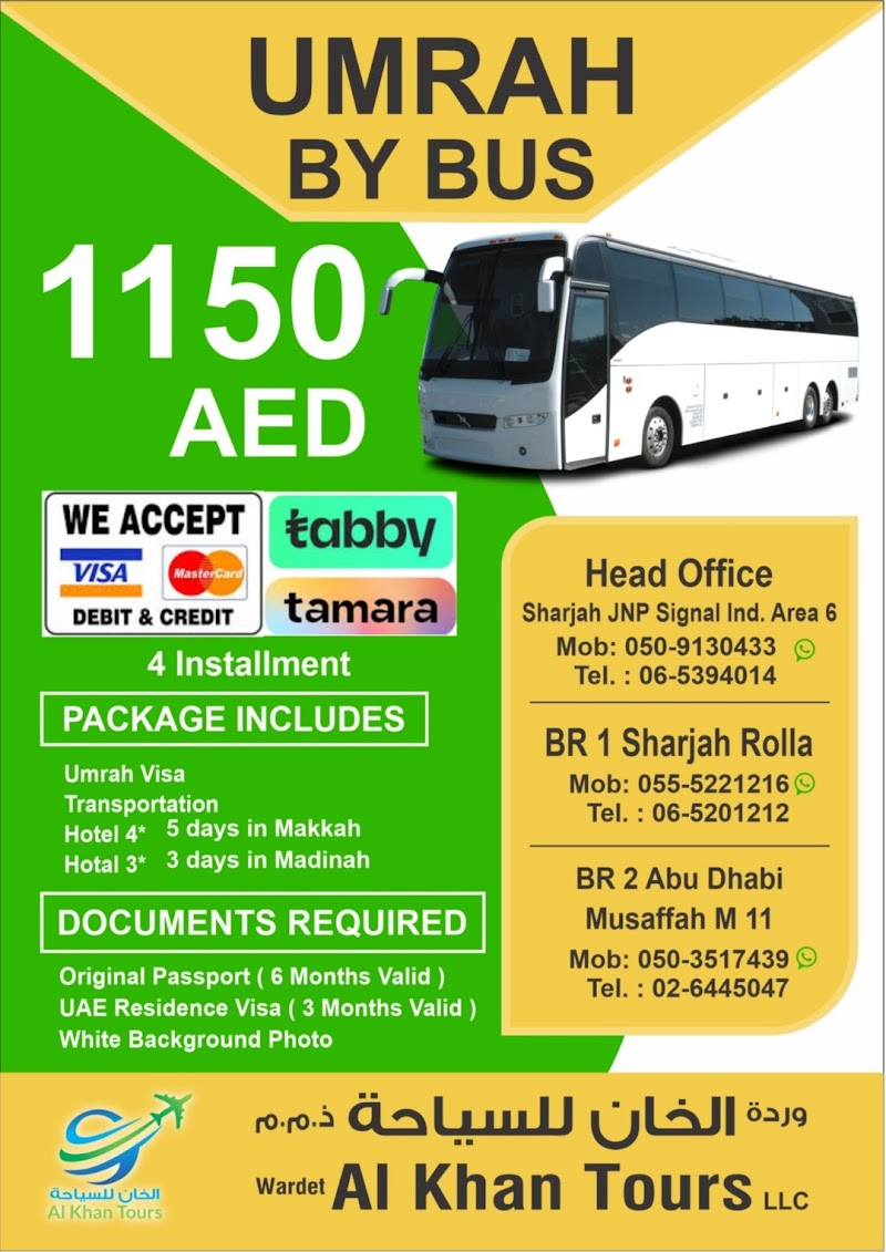 wardet Al Khan Tours BR:1 — Personal Services in Sharjah, Al Khan - Image 2