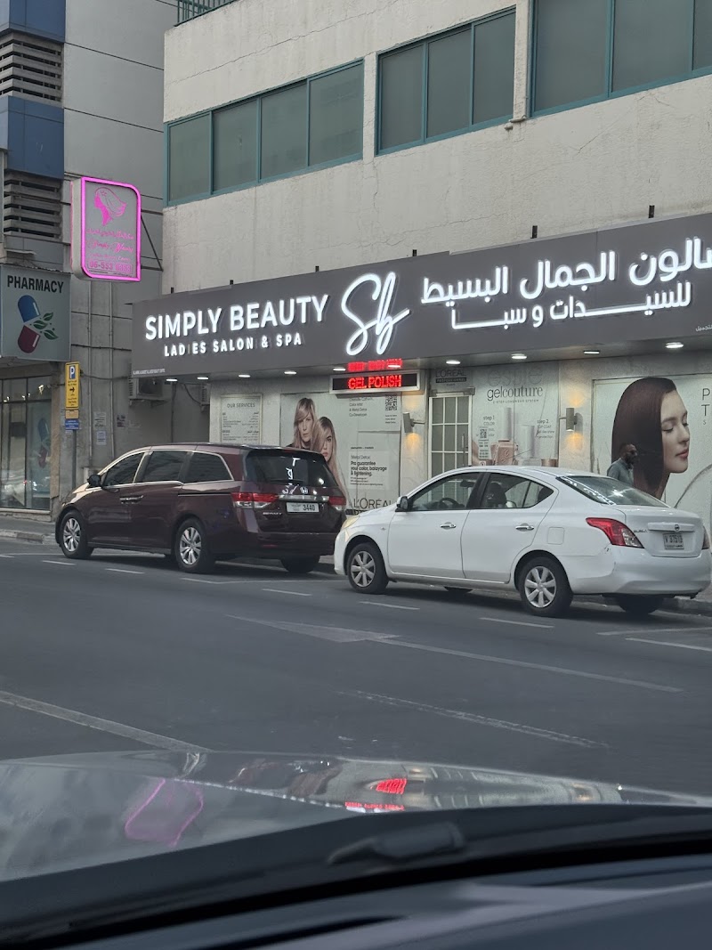 Simply Beauty Salon & Spa - Al Khan — Home Services in Sharjah, Al Khan - Image 2