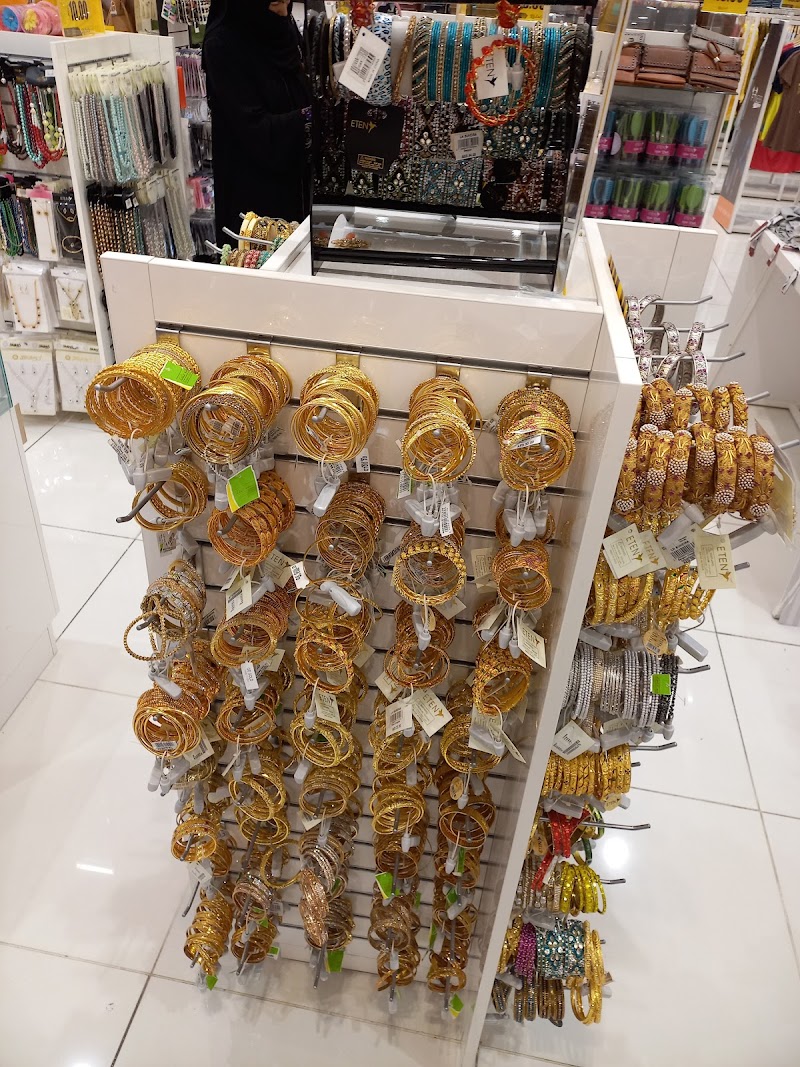 Lulu Hypermarket - Al Buhairah — Kitchenware Cookware in Sharjah, Al Khan - Image 2