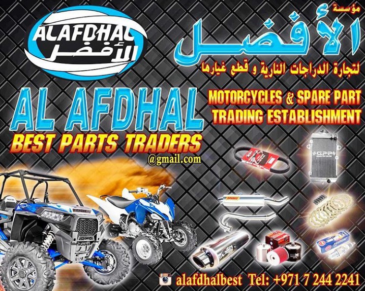 Al Afdhal Motorcycles & Spare Parts Trading Est — Motorbike Parts Accessories in Sharjah, Al... - Image 5