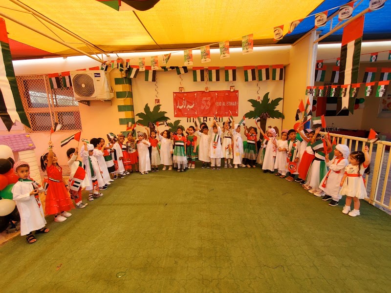 Al Khan Nursery LLC — Kids & Babies in Sharjah, Al Khan