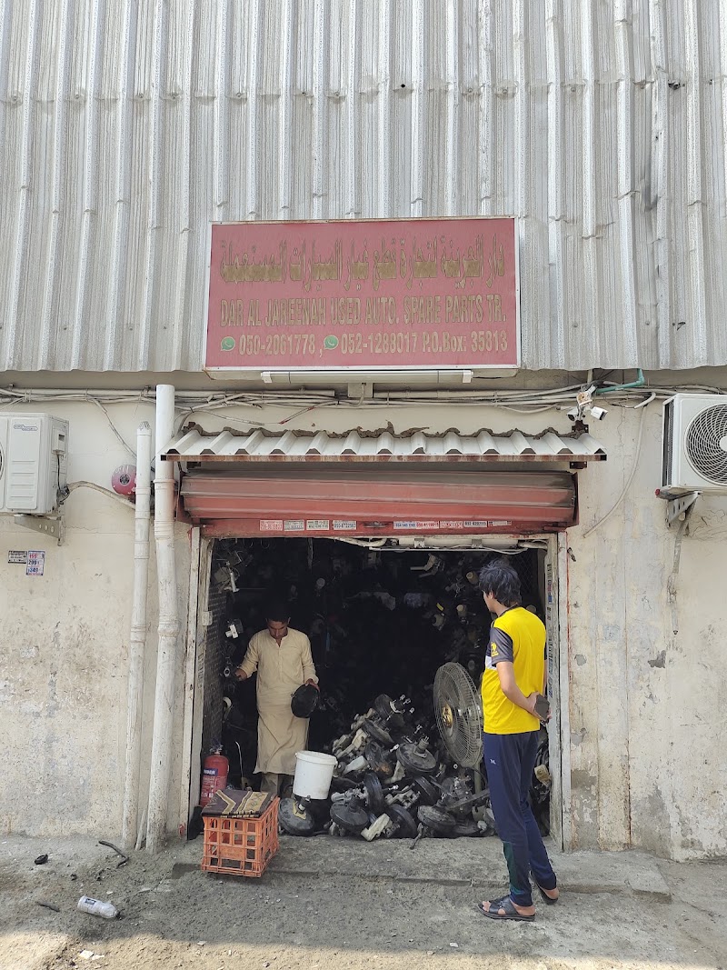 Hardware Tools Store — Ladders Workbenches in Sharjah, Al Nahda