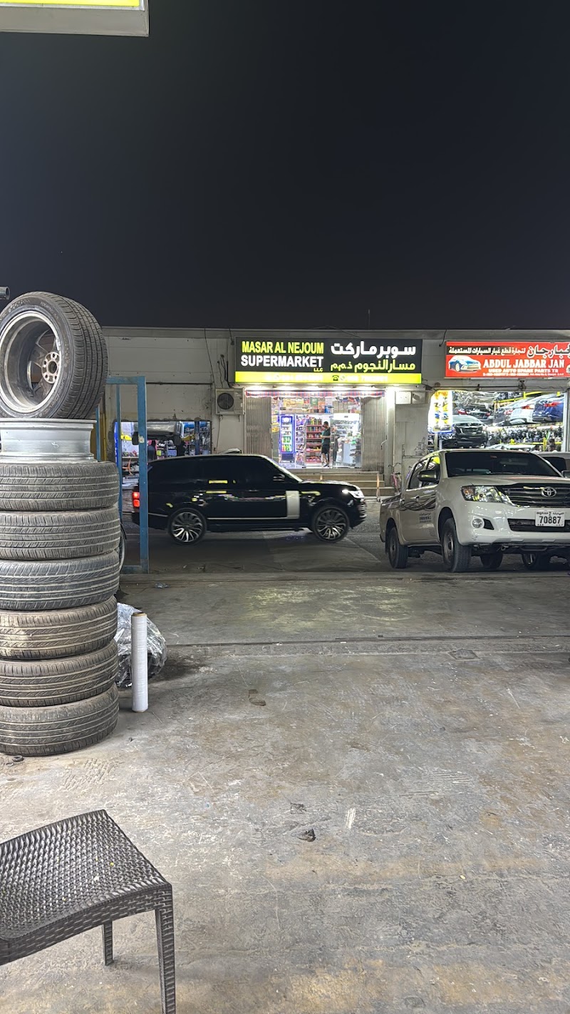 Spare parts — Motorbike Parts Accessories in Sharjah, Al Nahdah - Image 5