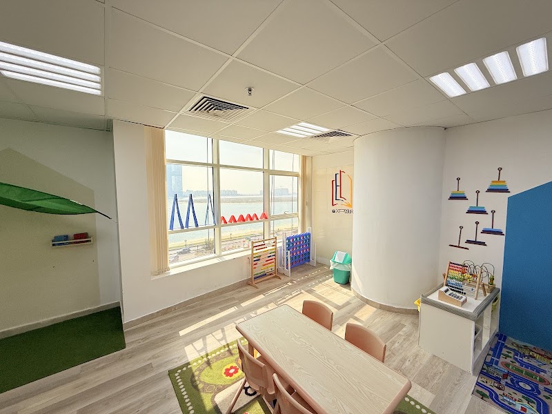 Continuing Education Center Sharjah (CEC) — Kids & Babies in Sharjah, Al Khan - Image 4