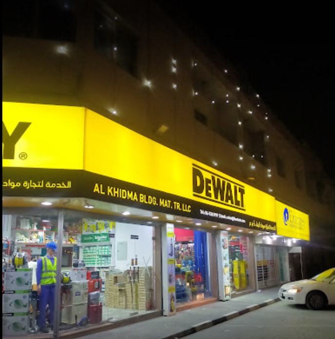 KBM Tools (Al Khidma Bldg. Mat. Tr. LLC) — Welding Machines in Sharjah, Al Khan