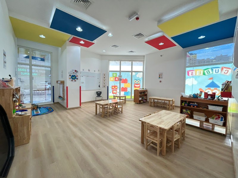 Cubes land nursery حضانة أرض المكعبات — Kids & Babies in Sharjah, Al Khan - Image 2