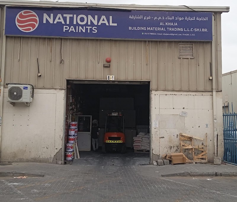 AL KHAJA BUILDING MATERIALS TRADING LLC, Sharjah — Lighting Fixtures in Sharjah, Al Khan