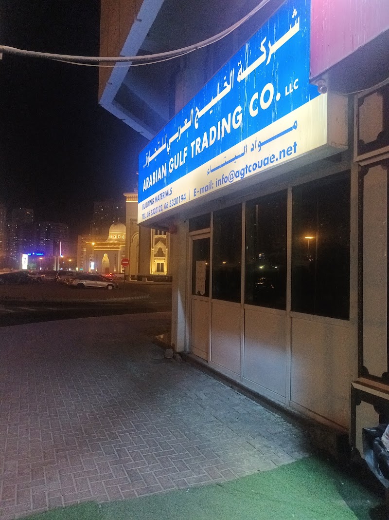 Arabian Gulf Trading Co LLC, HEAD OFFICE — Lighting Fixtures in Sharjah, Al Khan