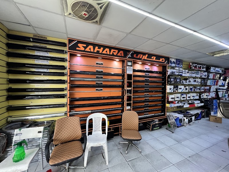 Tareeq Al Khan Auto Accessories & Upholstery — Tyres Rims Wheels in Sharjah, Al Khan - Image 4