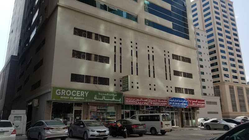 AL KHAN 1 — Property for Rent in Sharjah, Al Khan - Image 4