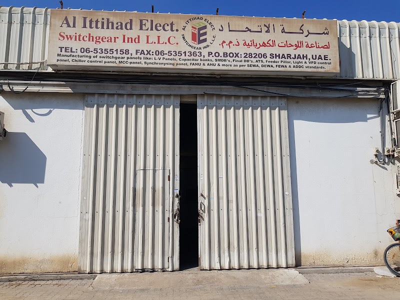 Al Ittihad Elec. Switchgear Ind L.L.C — Switches Sockets in Sharjah, Al Khan - Image 3